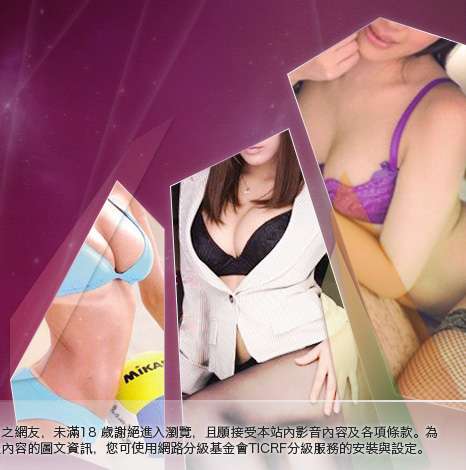 girl5321貼片貼圖區大胸部美女圖